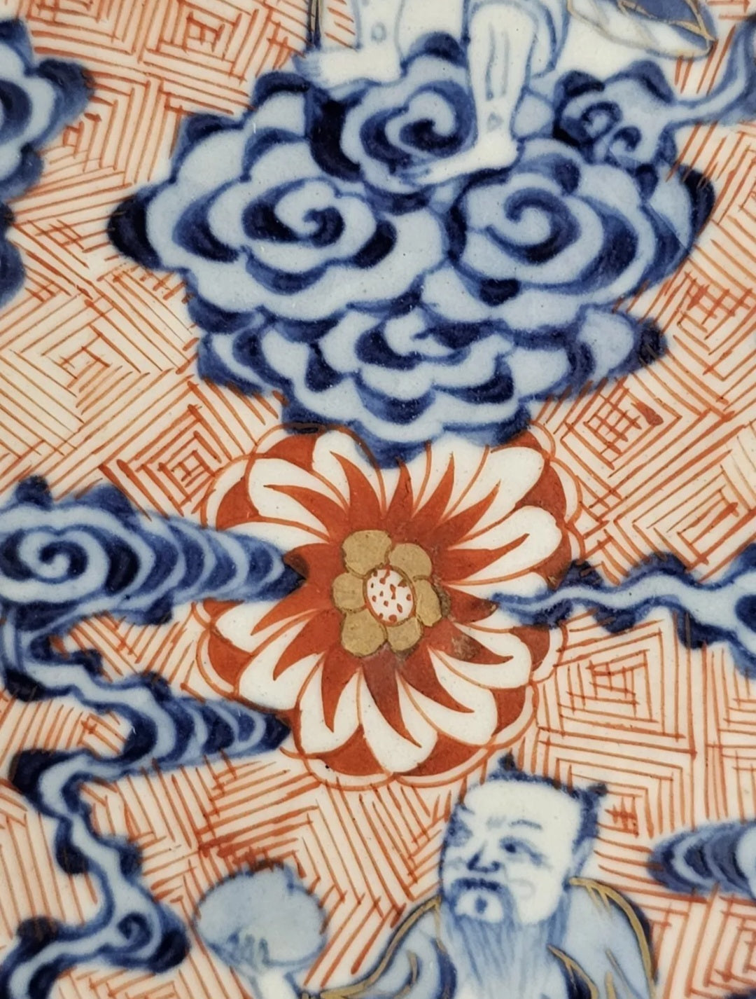 18thC Chinese Porcelain Blue, White & Iron Red Eight Immortal Dish, Xuande Mark