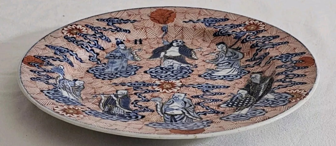 18thC Chinese Porcelain Blue, White & Iron Red Eight Immortal Dish, Xuande Mark
