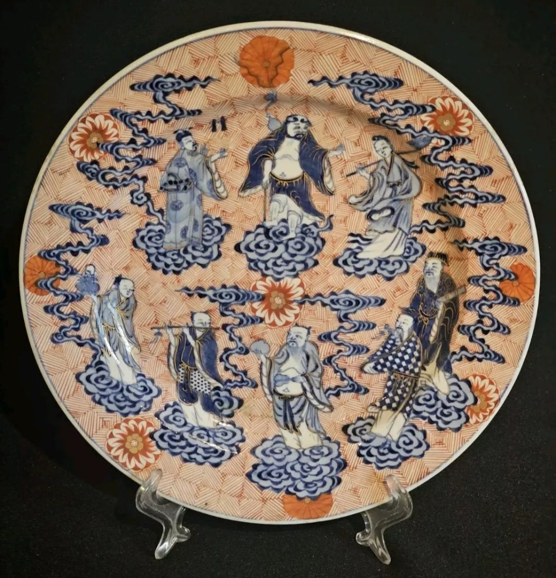 18thC Chinese Porcelain Blue, White & Iron Red Eight Immortal Dish, Xuande Mark