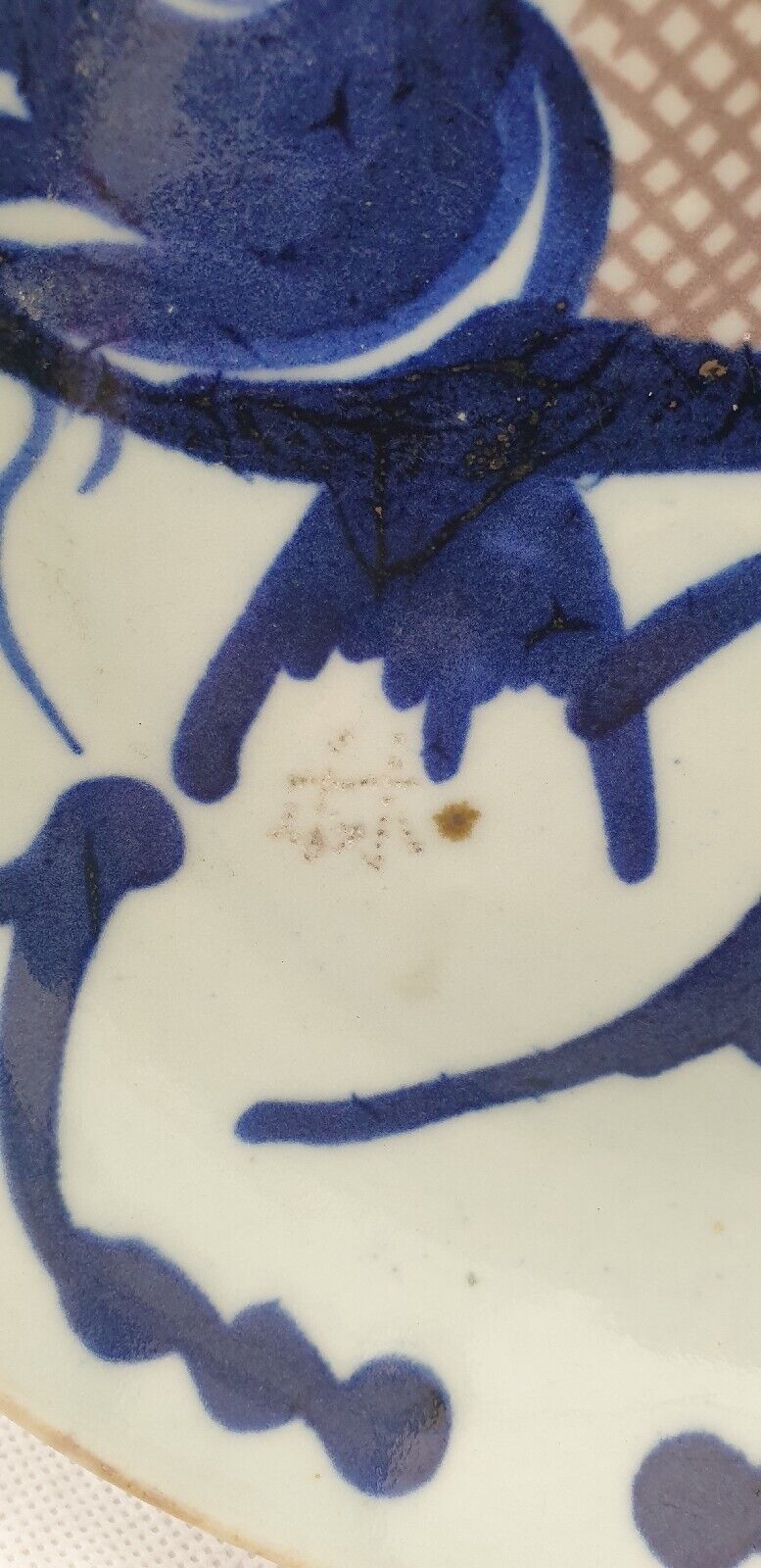 Two Antique 19thC Chinese Plate Hand Painted with Shrimp, Signed
