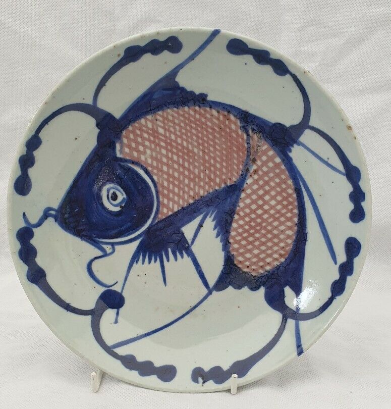 Two Antique 19thC Chinese Plate Hand Painted with Shrimp, Signed
