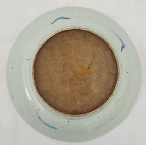 Two Antique 19thC Chinese Plate Hand Painted with Shrimp, Signed