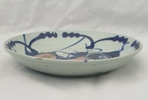 Two Antique 19thC Chinese Plate Hand Painted with Shrimp, Signed