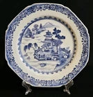 Antique 18th Century Chinese Export Octagonal Blue and White Porcelain Plate