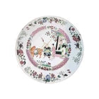 Antique Chinese Porcelain Famille Rose Dishes Qianlong Pair