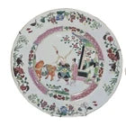Antique Chinese Porcelain Famille Rose Dishes Qianlong Pair