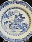 Antique 18th Century Chinese Export Octagonal Blue and White Porcelain Plate