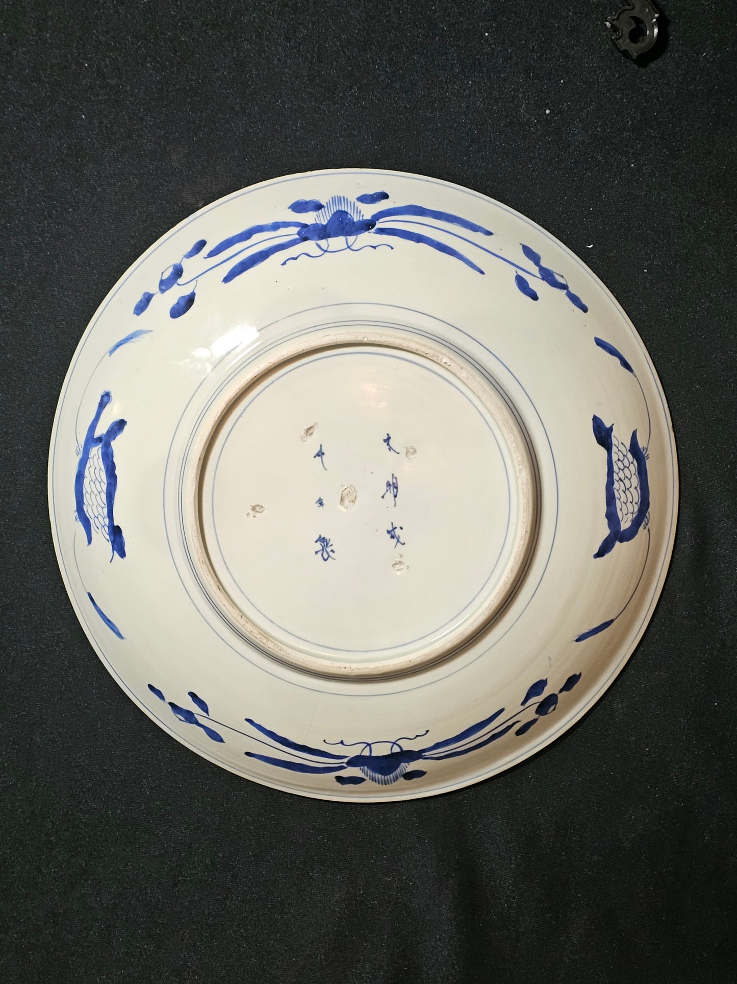 A 19thC Japanese Porcelain Charger, with Blue and White Circular Decorations