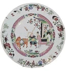 Antique Chinese Porcelain Famille Rose Dishes Qianlong Pair