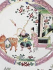 Antique Chinese Porcelain Famille Rose Dishes Qianlong Pair