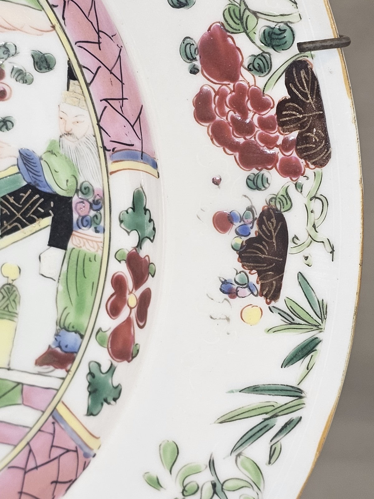 A Pair 18thC Of Chinese Porcelain Famille Rose Dishes Qianlong  (1736-1795)
