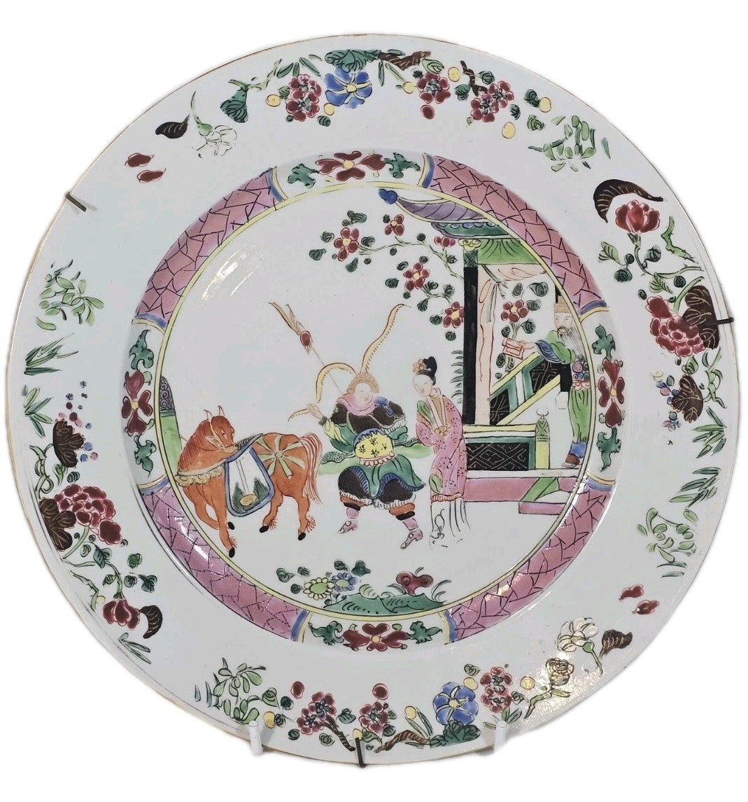 A Pair 18thC Of Chinese Porcelain Famille Rose Dishes Qianlong  (1736-1795)