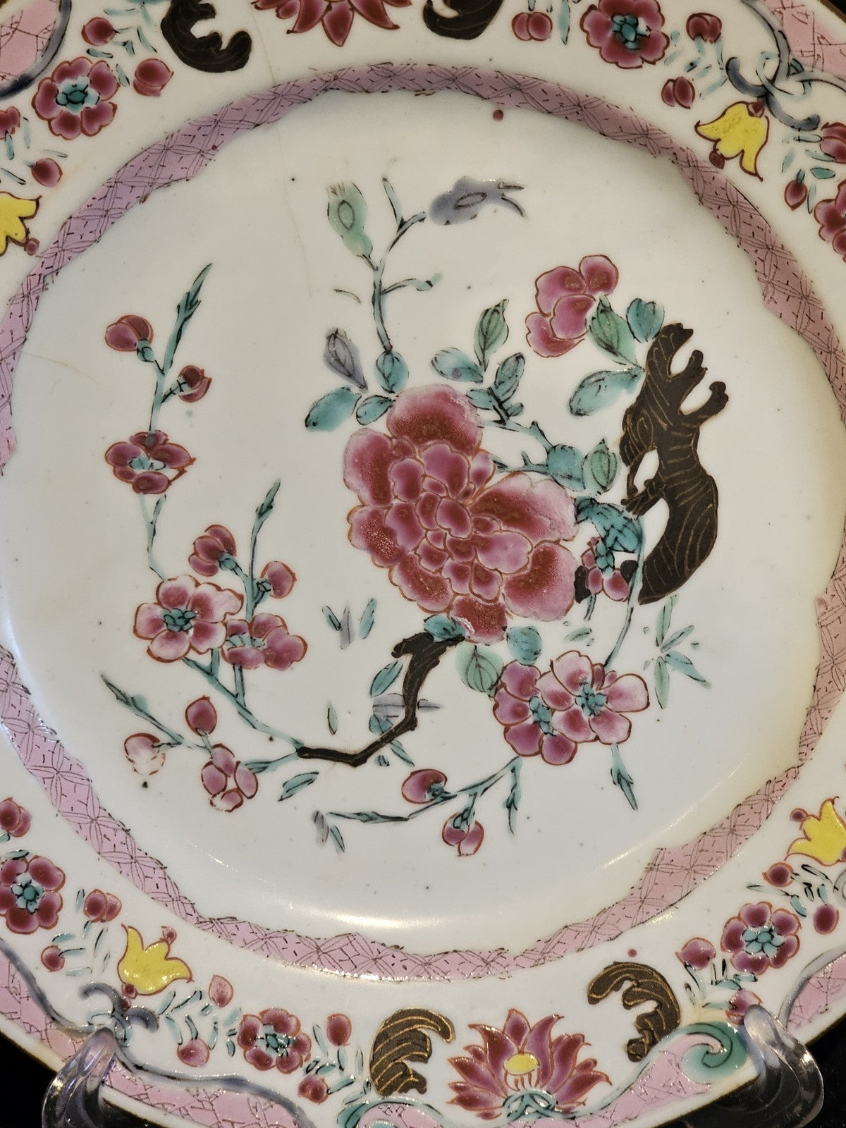 An 18thC Qianlong Chinese Porcelain Plate, Hand Painted & Enamelled