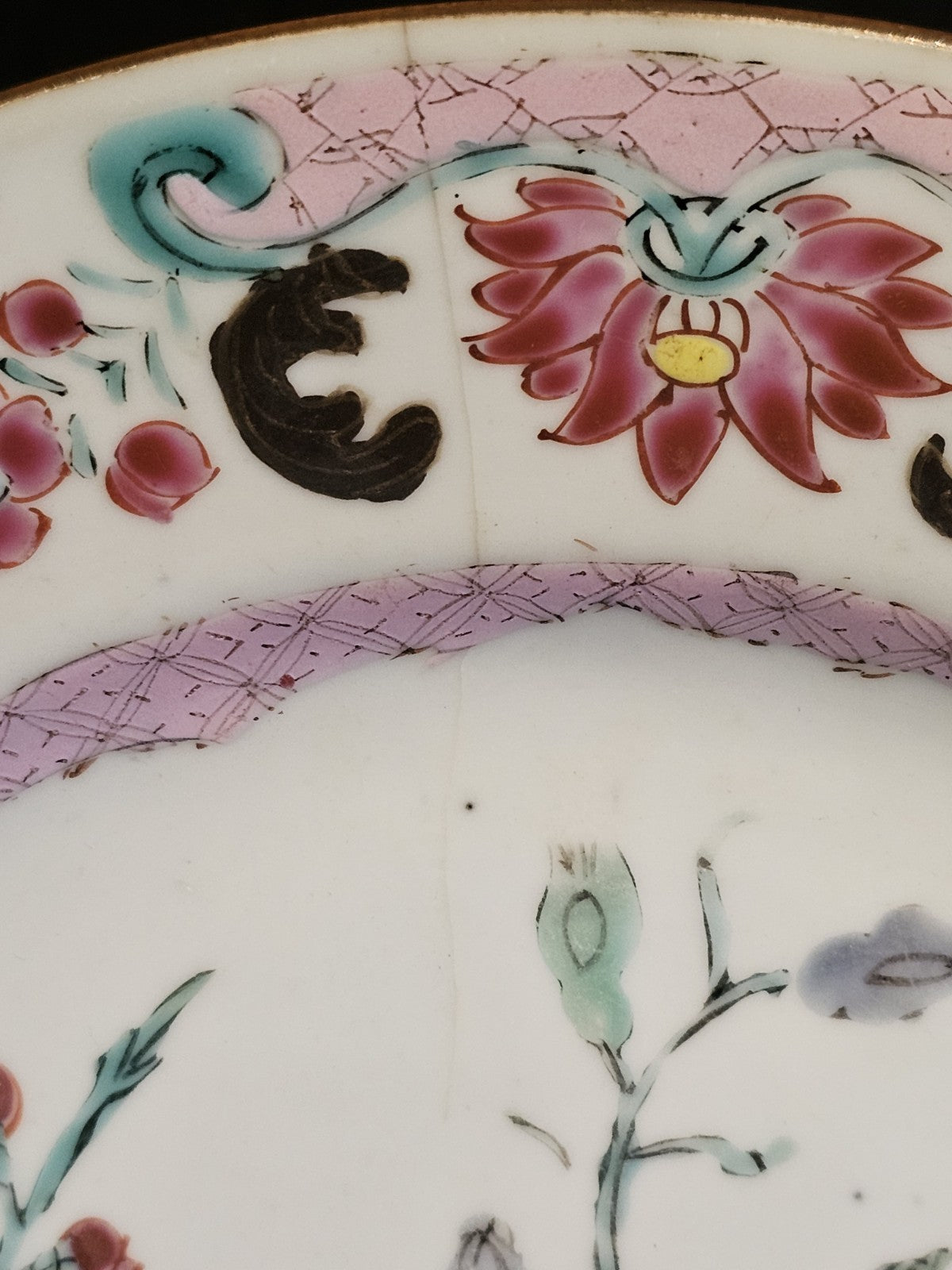 An 18thC Qianlong Chinese Porcelain Plate, Hand Painted & Enamelled