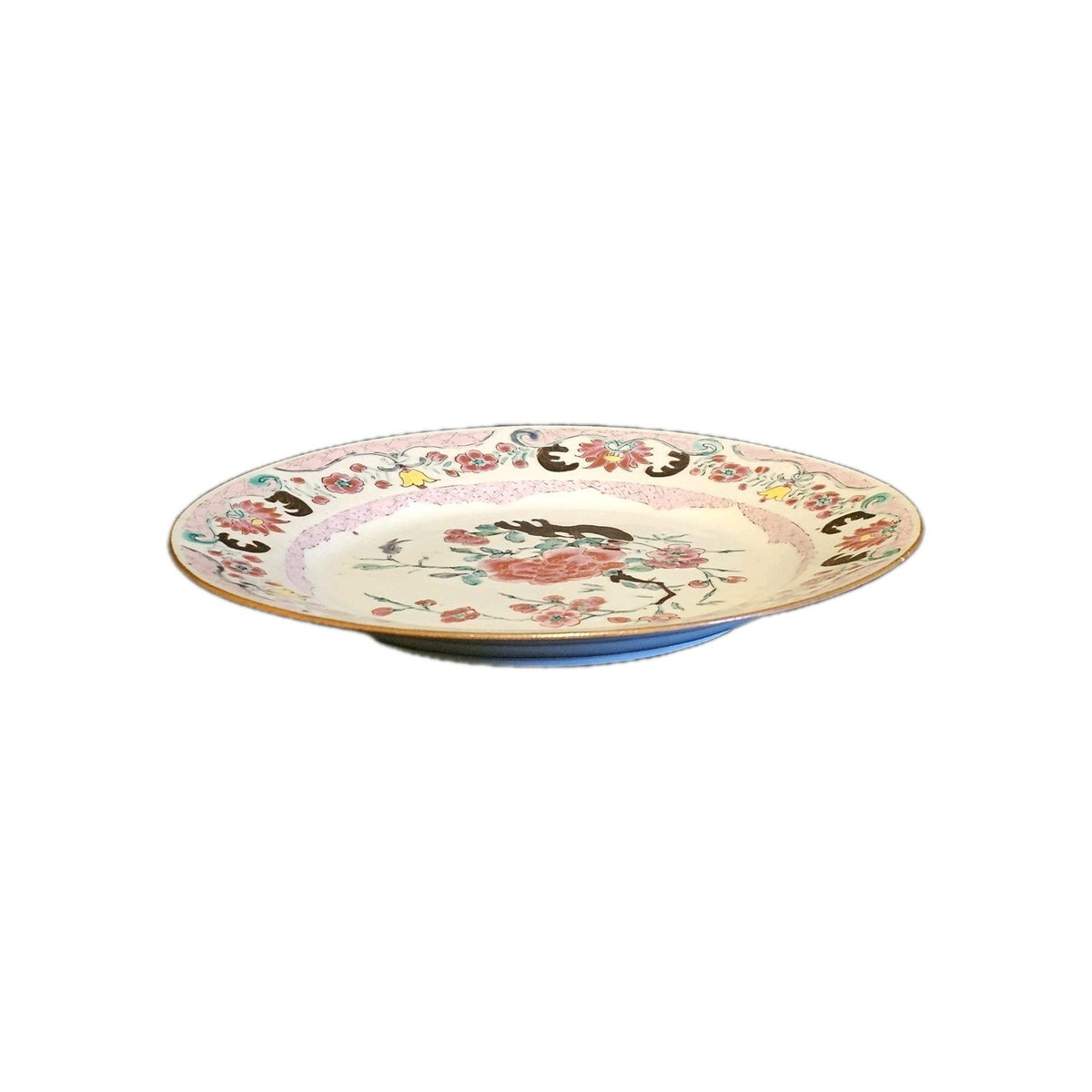 An 18thC Qianlong Chinese Porcelain Plate, Hand Painted & Enamelled