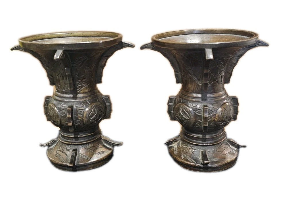 A Pair of Japanese Bronze Vases, 19thC, Engraved with Deer and Birds