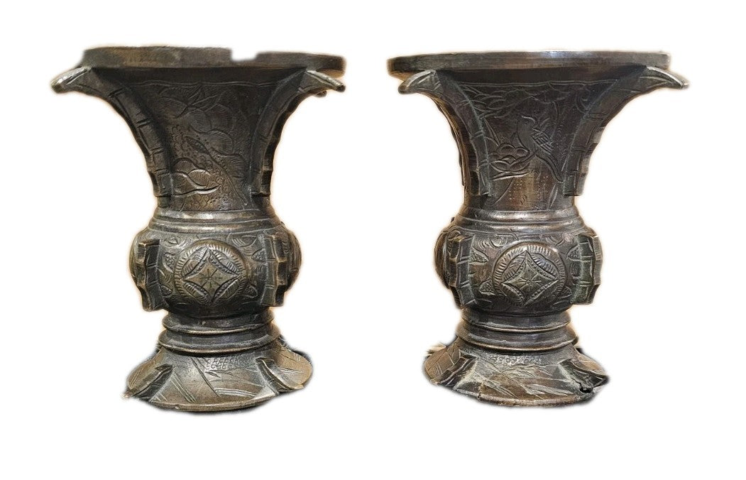 A Pair of Japanese Bronze Vases, 19thC, Engraved with Deer and Birds