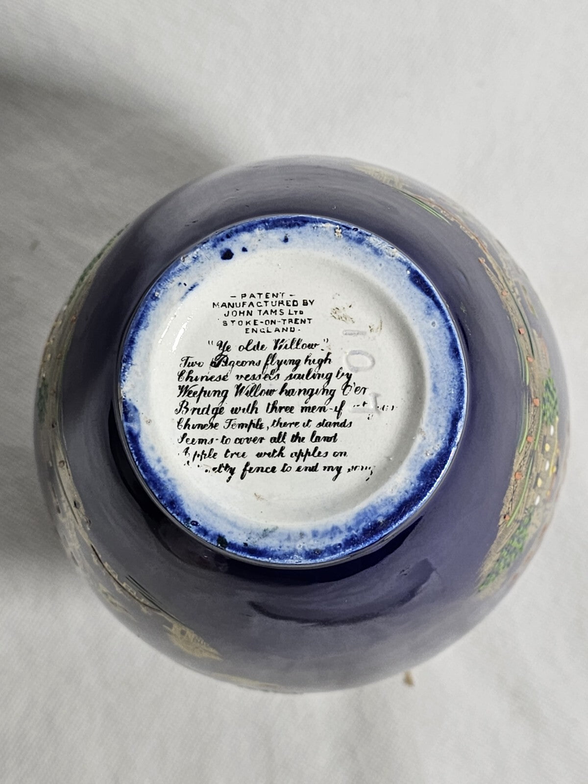 A John Tams Cobalt Ground Earthenware Vase with Chinoiserie Decoration, c1930,