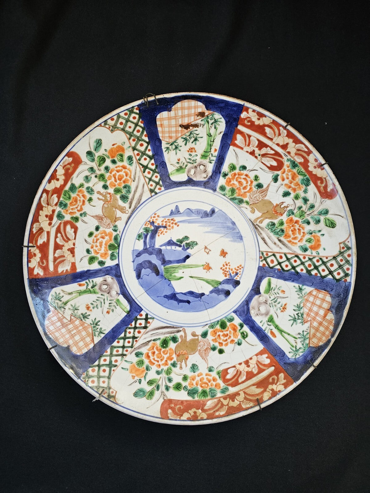 A 19thc Japanese Imari Charger, Hand Painted with a Landscape, Flowers & Animals