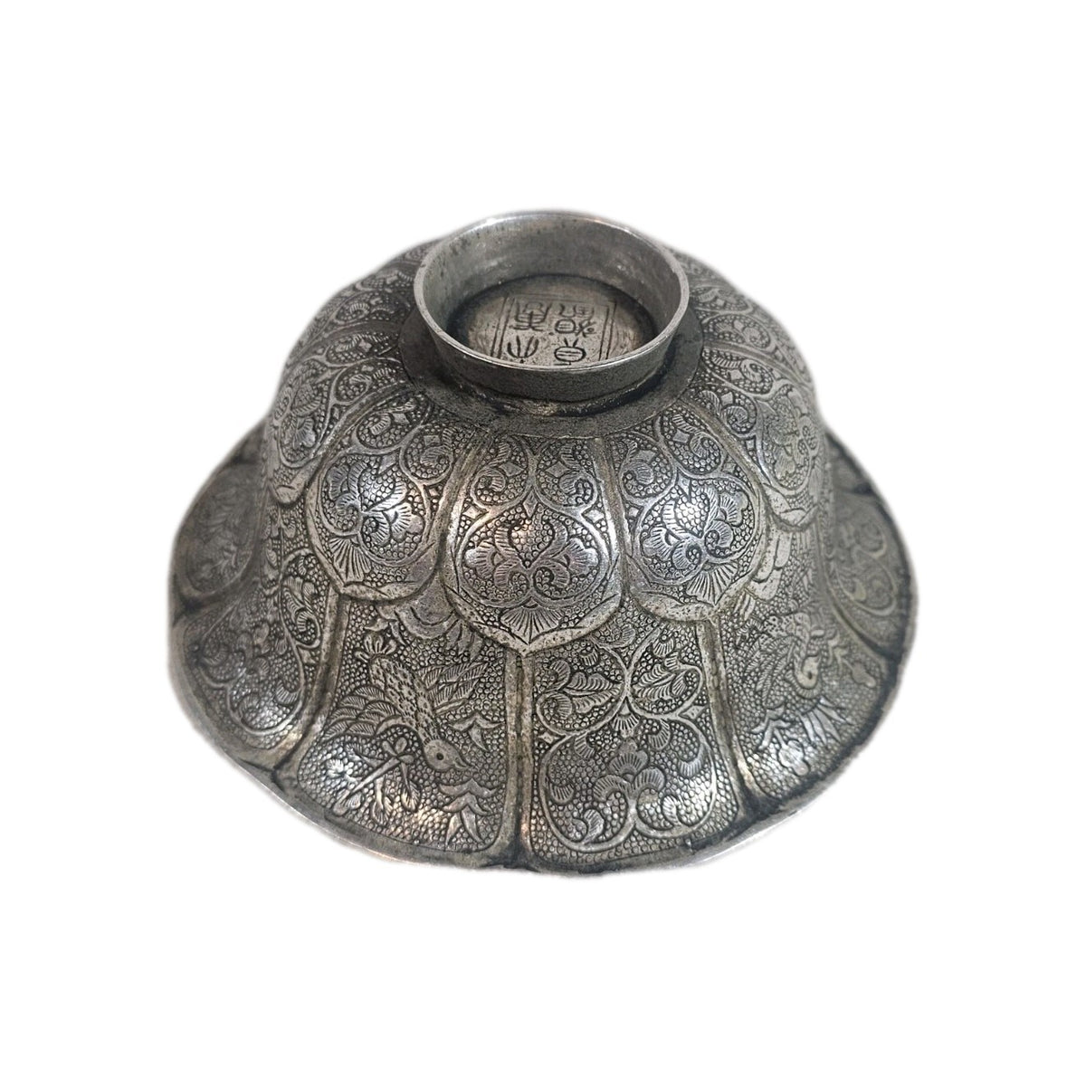 An Antique Chinese White Metal Repoussé Bowl Elaborately Decorated
