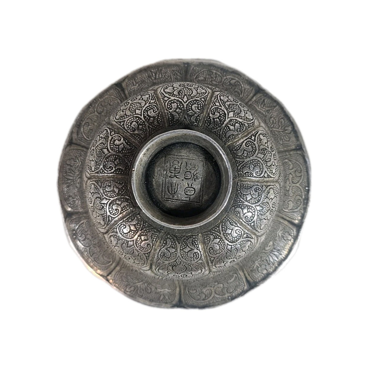 An Antique Chinese White Metal Repoussé Bowl Elaborately Decorated