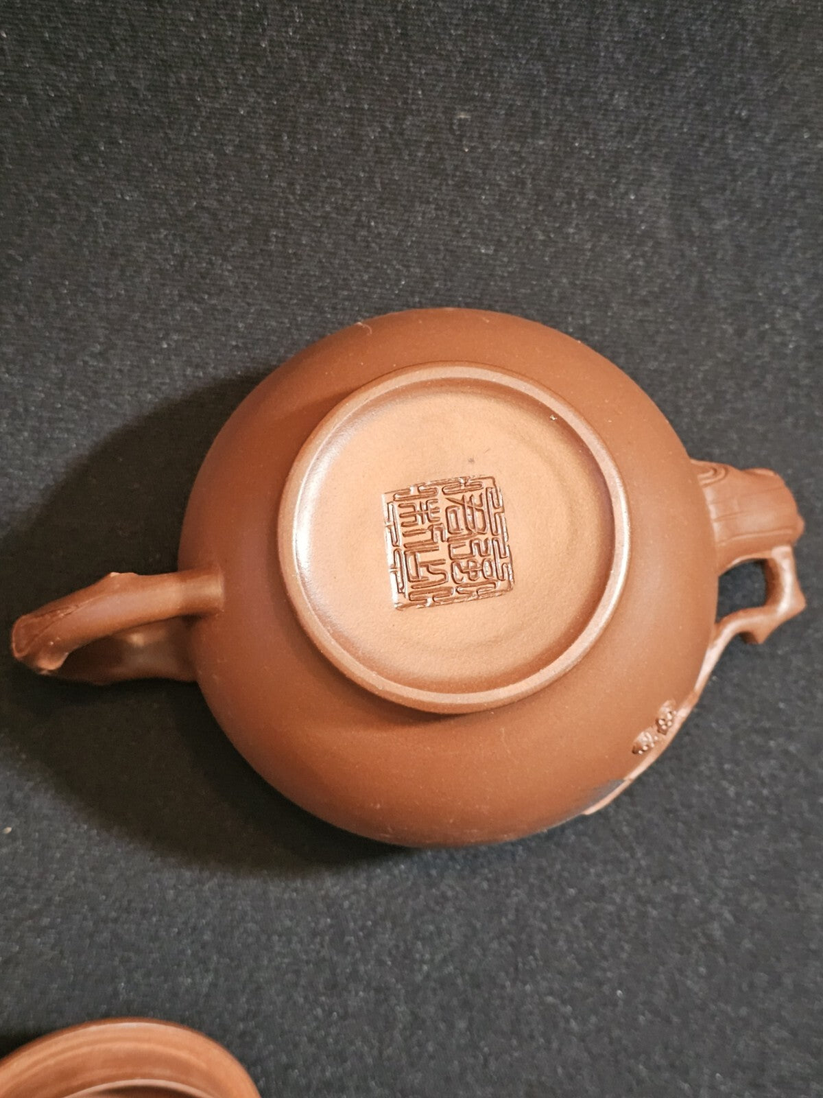 A Vintage Chinese Yixing Red Clay Tea Service  Boxed with Six Cups and Saucers
