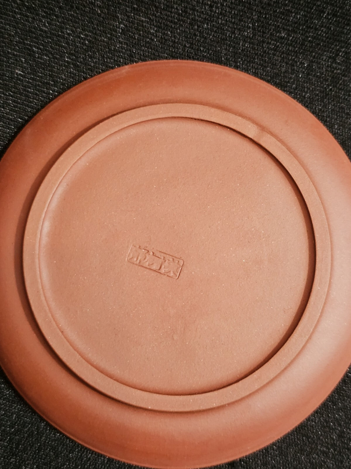A Vintage Chinese Yixing Red Clay Tea Service  Boxed with Six Cups and Saucers
