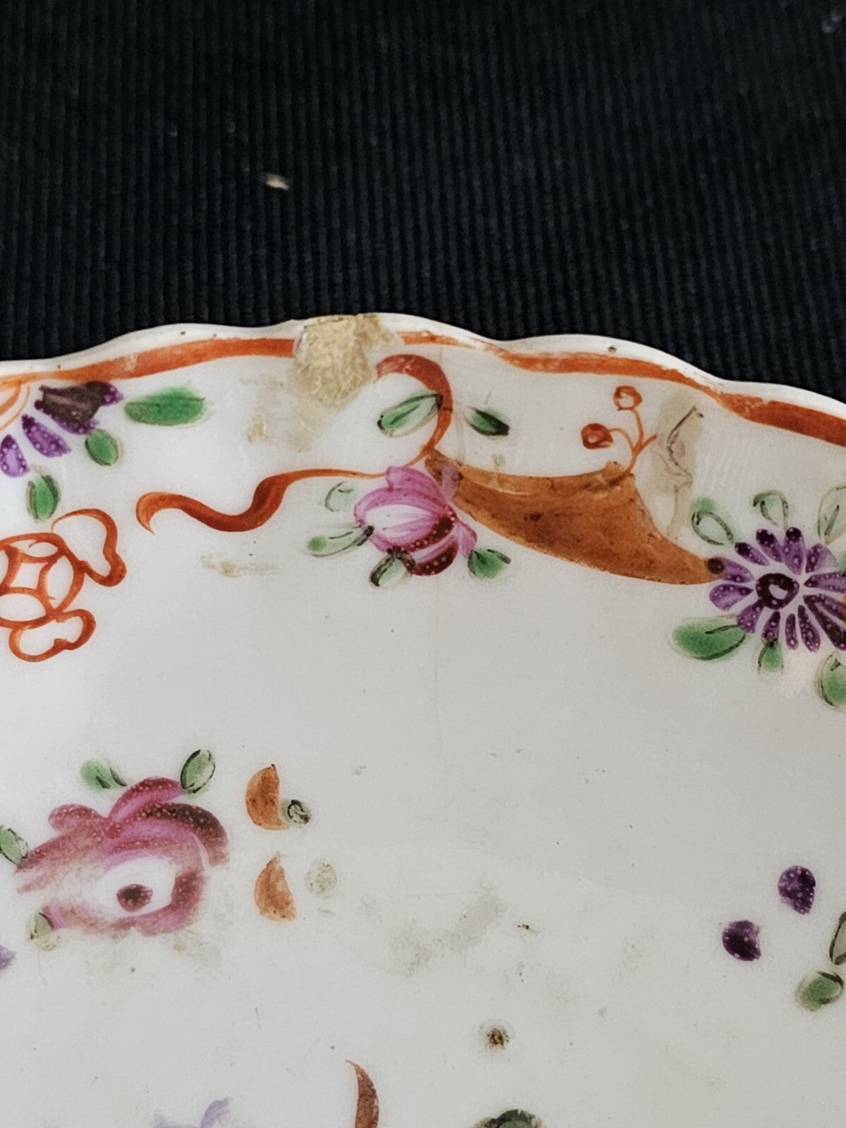 An Antique 18thC Chinese Export Famille Rose Tea Bowl & Saucer A/F