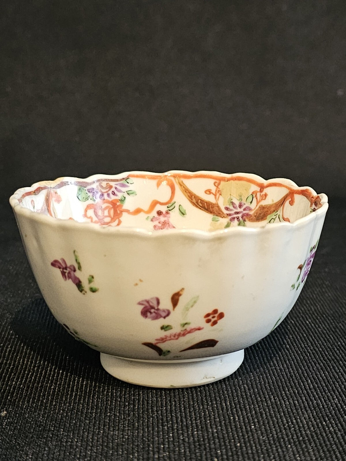 An Antique 18thC Chinese Export Famille Rose Tea Bowl & Saucer A/F
