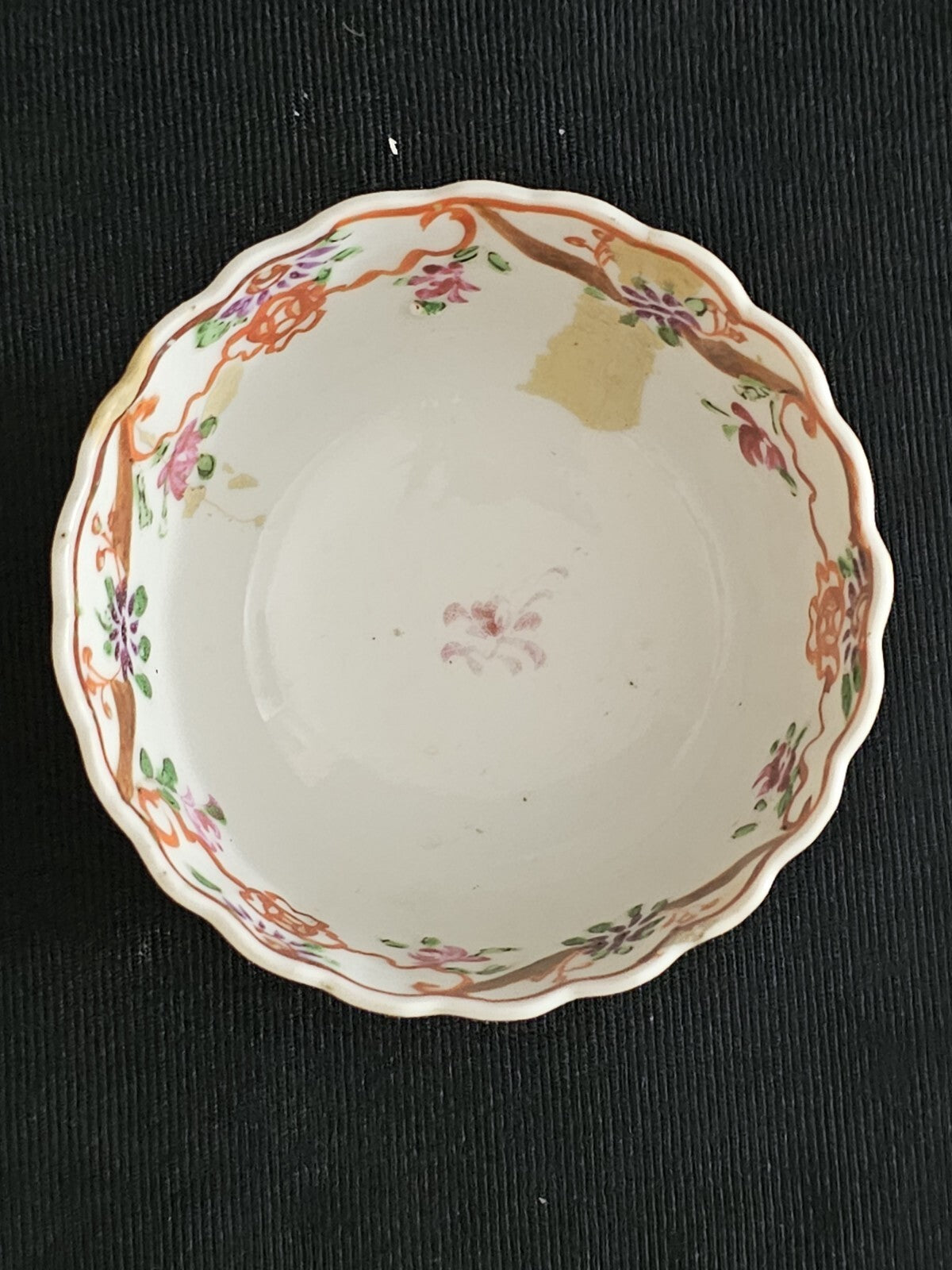 An Antique 18thC Chinese Export Famille Rose Tea Bowl & Saucer A/F