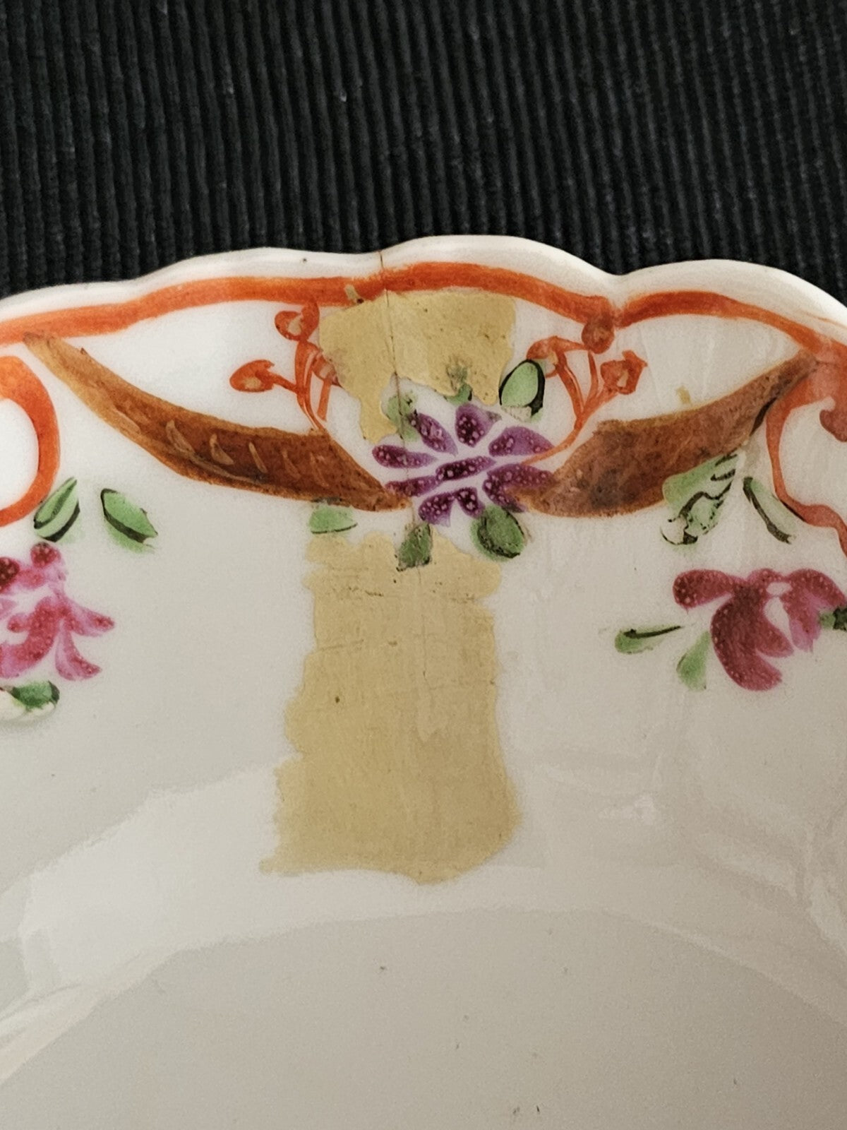 An Antique 18thC Chinese Export Famille Rose Tea Bowl & Saucer A/F