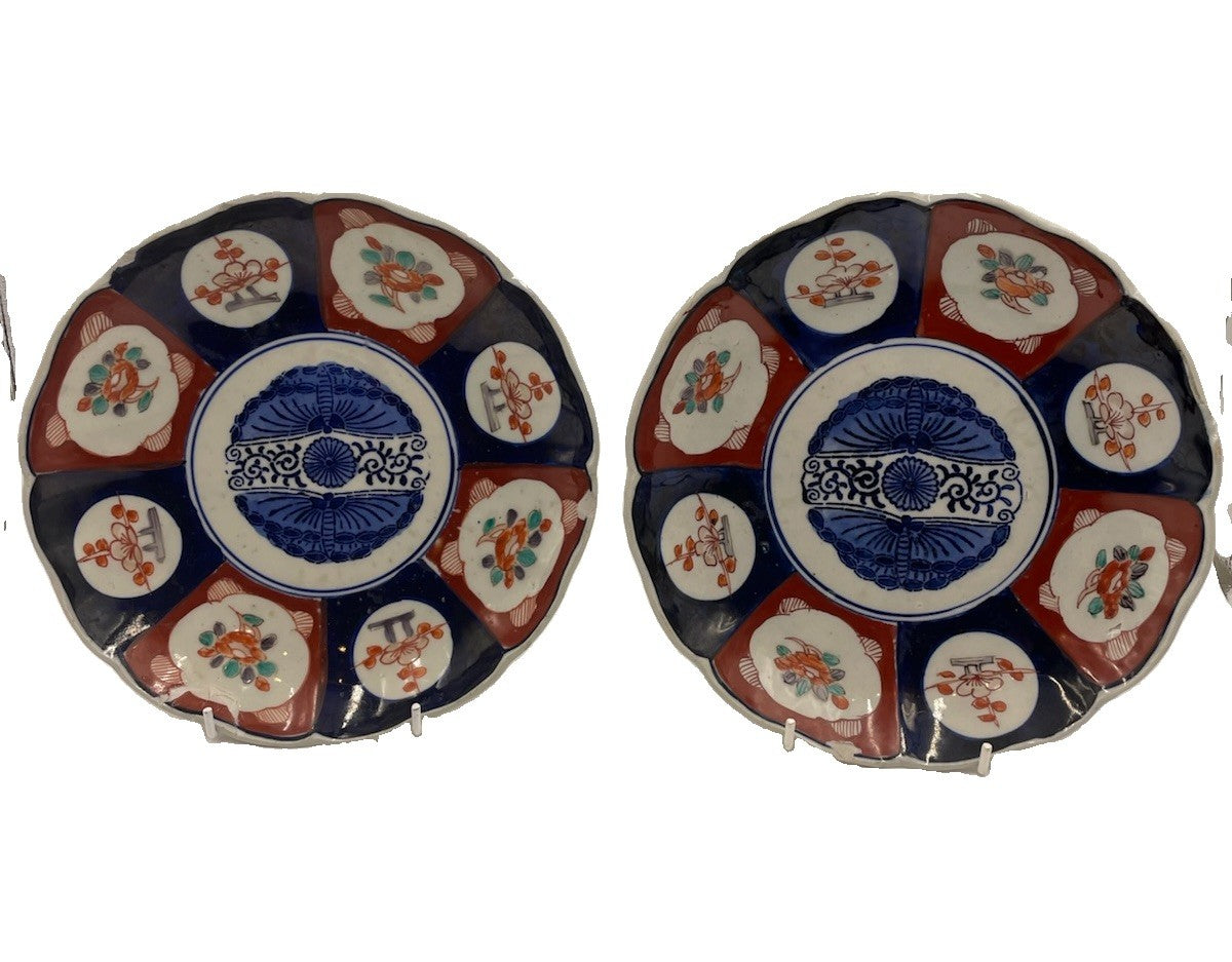 A Pair of Japanese Imari Porcelain Dishes Meiji Period 19thC