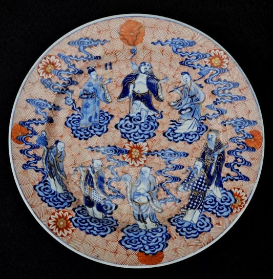 18thC Chinese Porcelain Blue, White & Iron Red Eight Immortal Dish, Xuande Mark