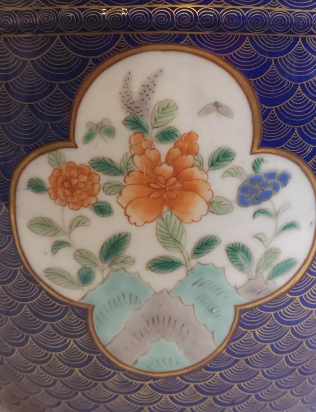 A Japanese Fukagawa Porcelain Jardiniere Painted with Floral Panels