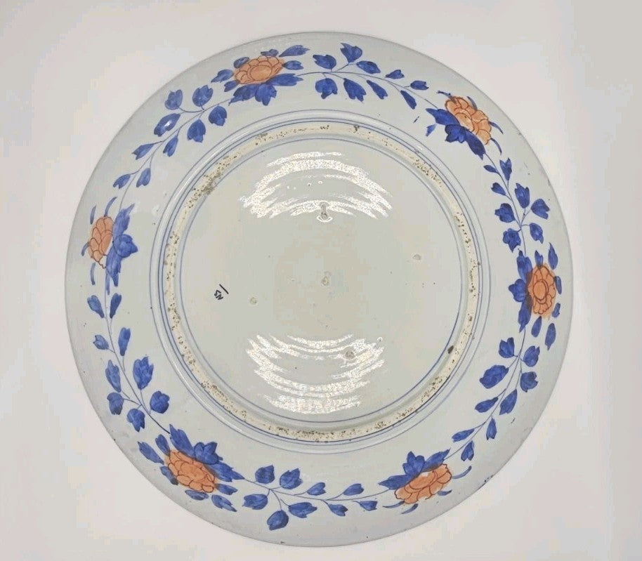 Antique 19th Century Japanese Imari Porcelain Charger Plate 48cm