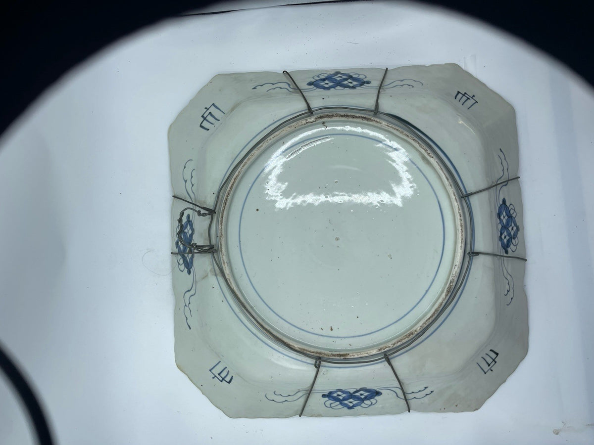 Antique Japanese Meiji Period Hand Painted Porcelain Square Charger