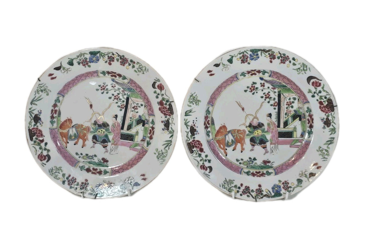 Antique Chinese Porcelain Famille Rose Dishes Qianlong Pair