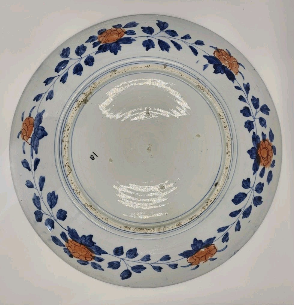 Antique 19th Century Japanese Imari Porcelain Charger Plate 48cm