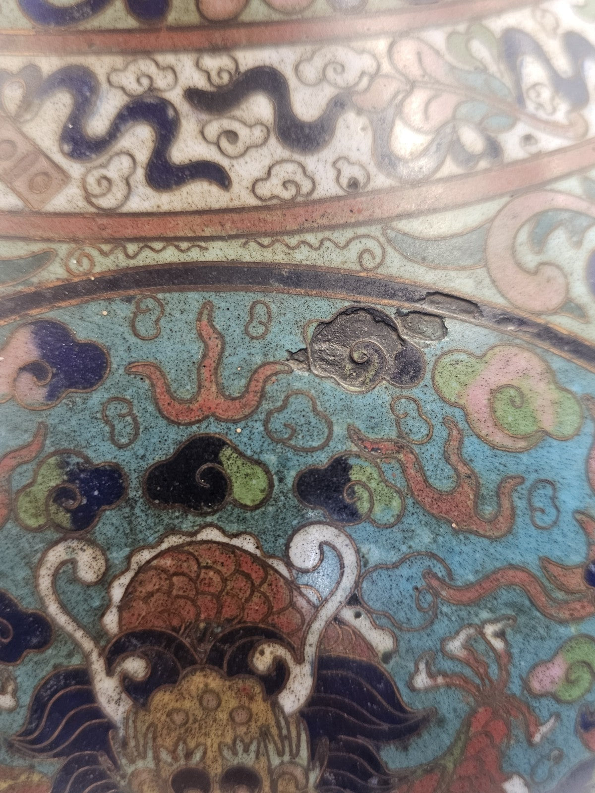 Antique Chinese Cloisonné Enamel Dragon Vase Qing Dynasty 15.4 in